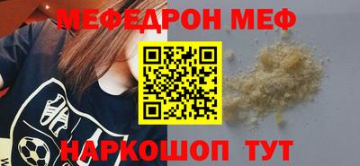 ALPHA PVP Заволжье