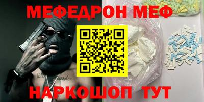 ГАЛЛЮЦИНОГЕННЫЕ ГРИБЫ Заводоуковск
