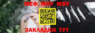 ГАЛЛЮЦИНОГЕННЫЕ ГРИБЫ Заводоуковск