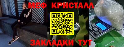 героин Жуковский