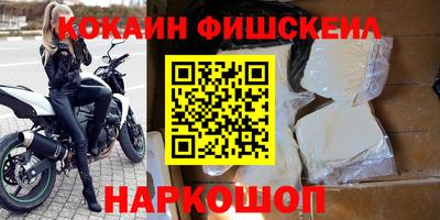 ALPHA PVP Заволжье