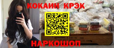 ALPHA PVP Заволжье