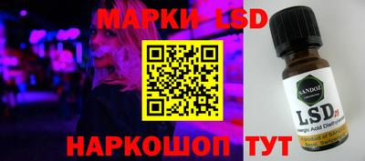 героин Жуковский