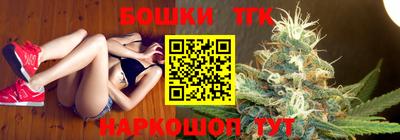 ГАЛЛЮЦИНОГЕННЫЕ ГРИБЫ Заводоуковск