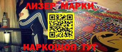 ALPHA PVP Заволжье