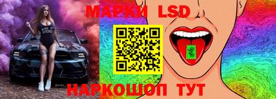 героин Жуковский