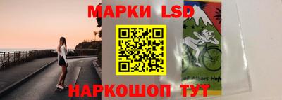 героин Жуковский