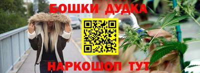 ALPHA PVP Заволжье