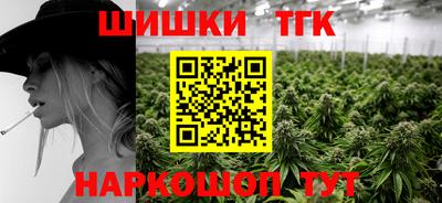 ГАЛЛЮЦИНОГЕННЫЕ ГРИБЫ Заводоуковск