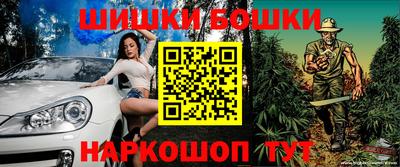 ALPHA PVP Заволжье