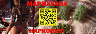 ГАЛЛЮЦИНОГЕННЫЕ ГРИБЫ Заводоуковск