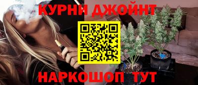 ALPHA PVP Заволжье