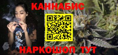 ГАЛЛЮЦИНОГЕННЫЕ ГРИБЫ Заводоуковск