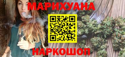 ГАЛЛЮЦИНОГЕННЫЕ ГРИБЫ Заводоуковск