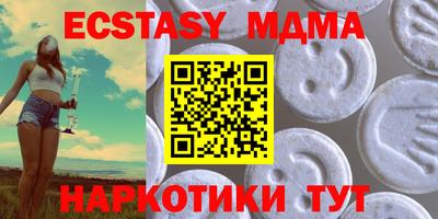 героин Жуковский