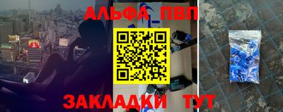 ГАЛЛЮЦИНОГЕННЫЕ ГРИБЫ Заводоуковск