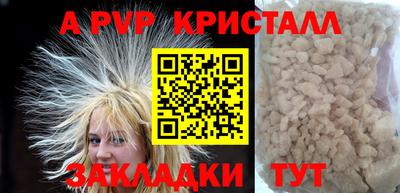 ГАЛЛЮЦИНОГЕННЫЕ ГРИБЫ Заводоуковск