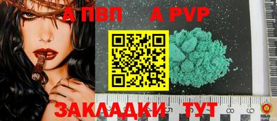 ГАЛЛЮЦИНОГЕННЫЕ ГРИБЫ Заводоуковск