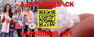 ГАЛЛЮЦИНОГЕННЫЕ ГРИБЫ Заводоуковск
