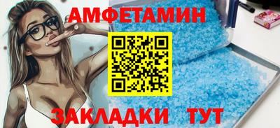 героин Жуковский