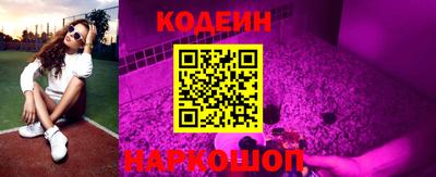 ALPHA PVP Заволжье