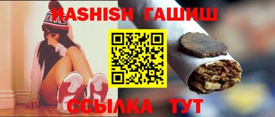 ALPHA PVP Заволжье