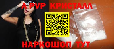 героин Жуковский