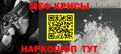 ALPHA PVP Заволжье