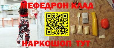 ГАЛЛЮЦИНОГЕННЫЕ ГРИБЫ Заводоуковск