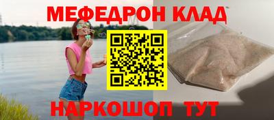 ALPHA PVP Заволжье
