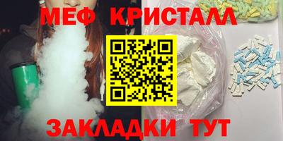 ALPHA PVP Заволжье