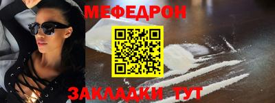 героин Жуковский