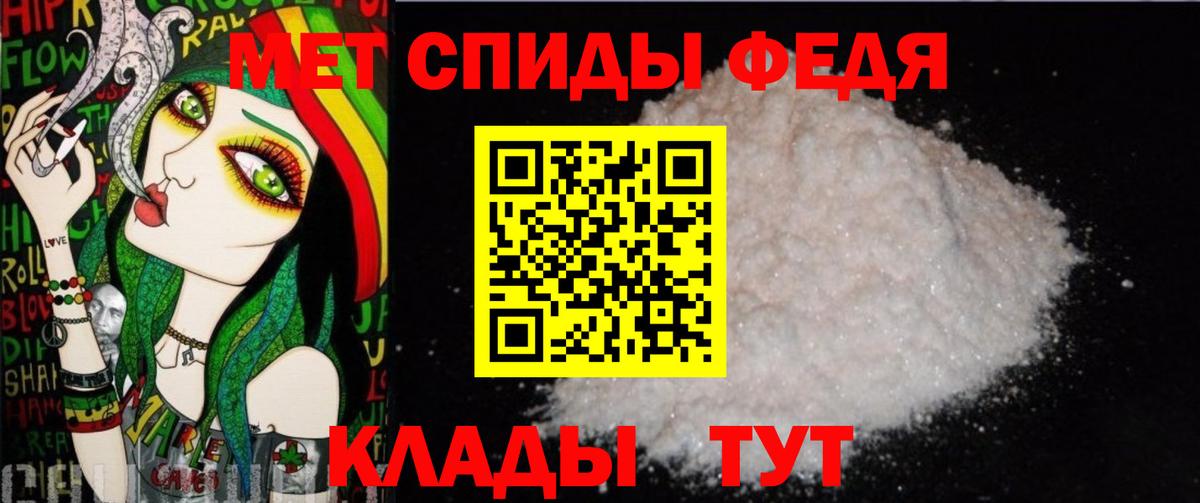 Луховицы  Метамфетамин винт  Вход с VPN  Метамфетамин винт 